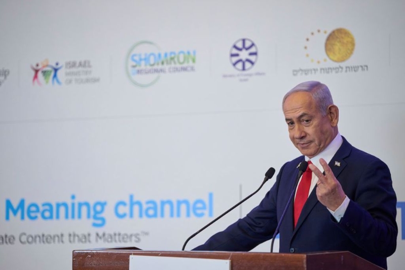 内塔尼亚胡 内塔尼亚胡