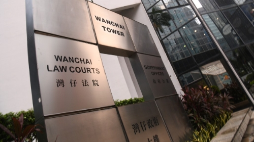 虚币投资骗案 虚币投资骗案