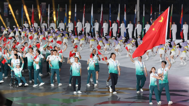 成都世运会正式开幕。 成都世运会正式开幕。