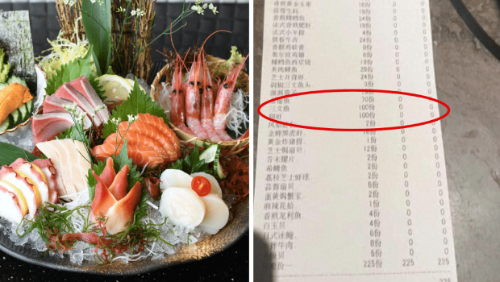 合肥女自助餐厅点100份三文鱼甜虾 合肥女自助餐厅点100份三文鱼甜虾