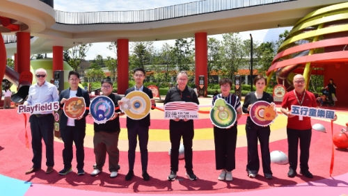 “五行童乐园”今起免费开放 “五行童乐园”今起免费开放