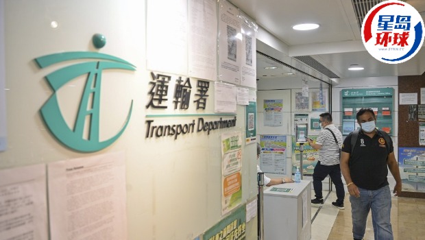 8.13起代办申请免试签发驾驶执照 8.13起代办申请免试签发驾驶执照