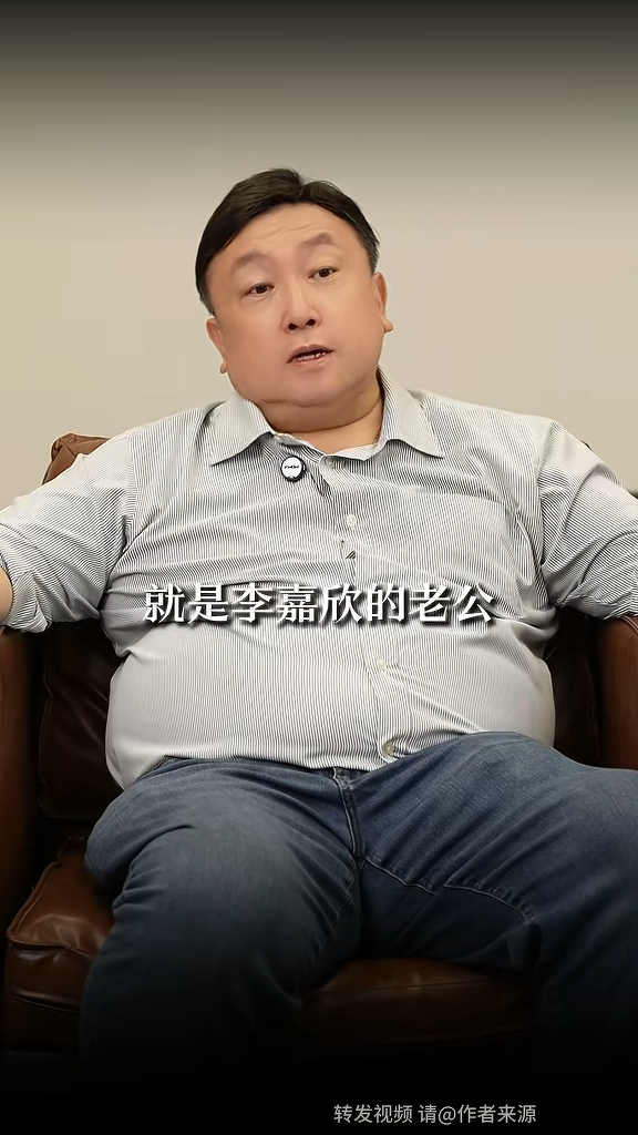 王晶指,家族基金不属于任何人,而是交由银行或律师等管理,然后每月分配金钱给指定人士。 王晶指,家族基金不属于任何人,而是交由银行或律师等管理,然后每月分配金钱给指定人士。