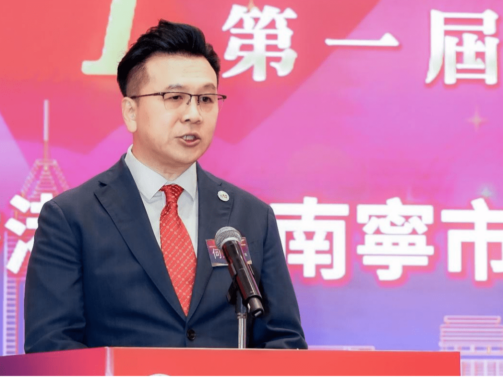 创会会长何永辉致辞。 创会会长何永辉致辞。