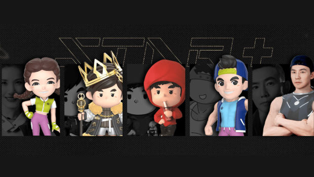 周杰伦概念股 周杰伦概念股