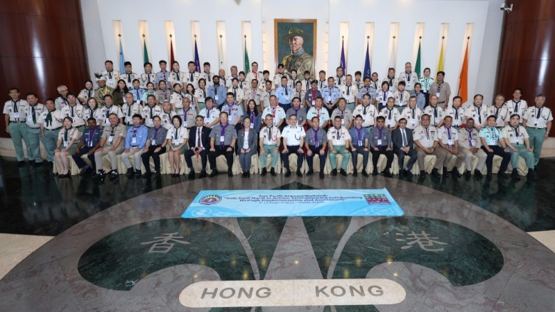 香港童军总会今日(9日)起至8月12日,于香港童军中心举办亚太区童军工作坊。 香港童军总会今日(9日)起至8月12日,于香港童军中心举办亚太区童军工作坊。