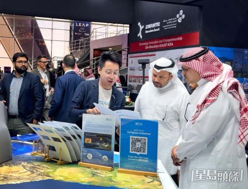 朱毅豪曾到中东国家进行推广。 朱毅豪曾到中东国家进行推广。