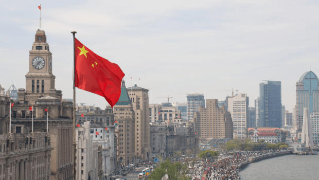 中国反洗钱新规调整 中国反洗钱新规调整