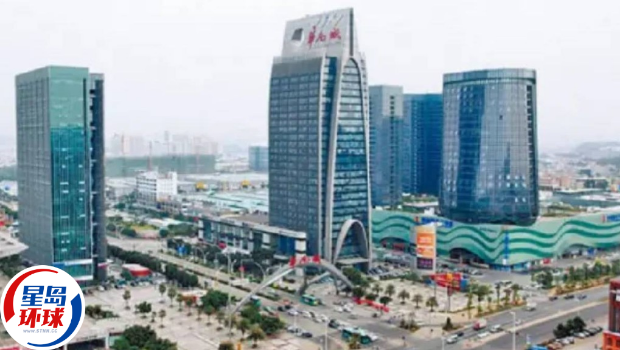 华南城遭香港高等法院勒令清盘 华南城遭香港高等法院勒令清盘