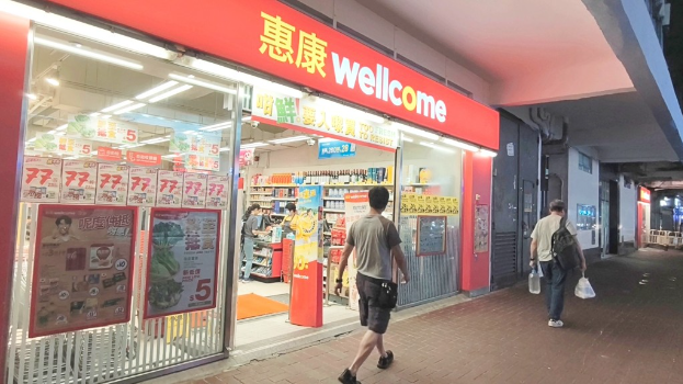 尿液汽水 尿液汽水