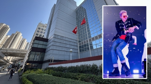 涉售韩星G-Dragon演唱会假票 涉售韩星G-Dragon演唱会假票