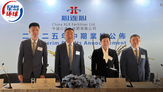 中国心连心化肥料下半年尿素价格平稳 中国心连心化肥料下半年尿素价格平稳