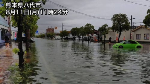日本九州暴雨多人失踪 日本九州暴雨多人失踪