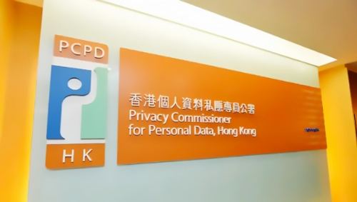 Dior遭黑客入侵 Dior遭黑客入侵