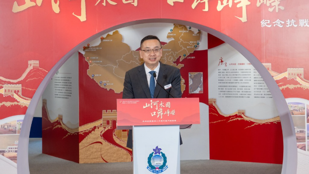 入境处举办国门油画展 入境处举办国门油画展