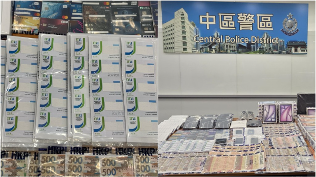 制逾600张假学生证呃Apple优惠 制逾600张假学生证呃Apple优惠