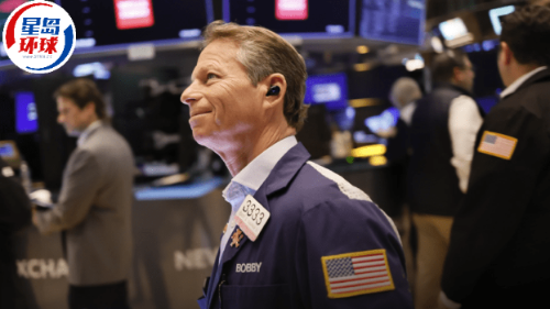 美股静候周二CPI表现 美股静候周二CPI表现