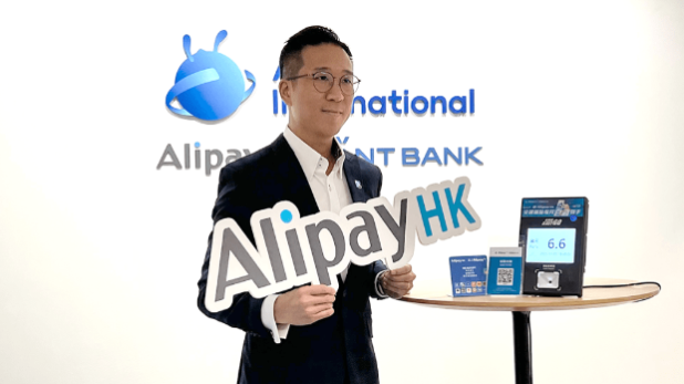 AlipayHK Call车订单半年急增4倍,“粤车南下”料成新机遇