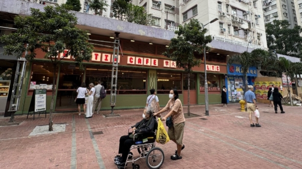 大棋盘|中资拟开“银发支援中心”,引内地具质量平价货