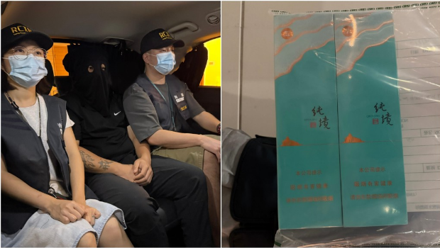 男子内地邮寄私烟到港 男子内地邮寄私烟到港
