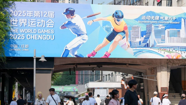 成都世运会8月7日开幕 成都世运会8月7日开幕