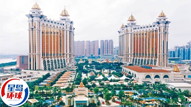 银娱经调整EBITDA升14%,中期息派0.7元,G-Dragon及张学友助客流量创新高