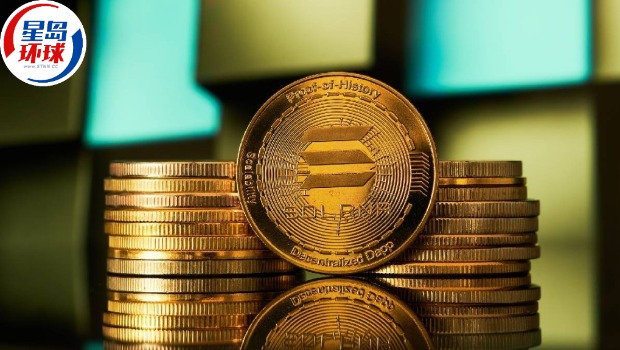 虚拟货币 虚拟货币