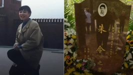 朱令骨灰今安葬北京万安公墓 朱令骨灰今安葬北京万安公墓