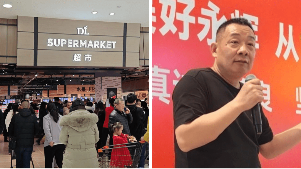 胖东来将推更生人士帮扶计划,年度千万基金支持就业创业 胖东来将推更生人士帮扶计划,年度千万基金支持就业创业