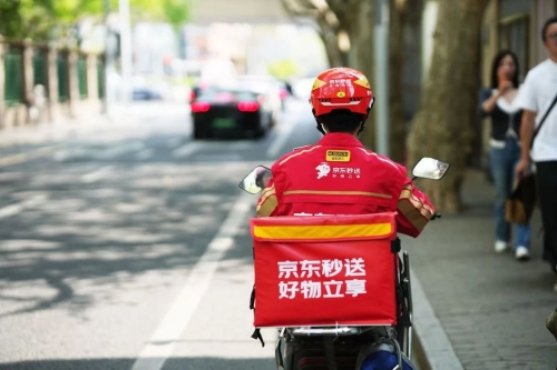 微信图片_2025-08-12_231155_080 微信图片_2025-08-12_231155_080