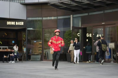 微信图片_2025-08-12_231247_094 微信图片_2025-08-12_231247_094