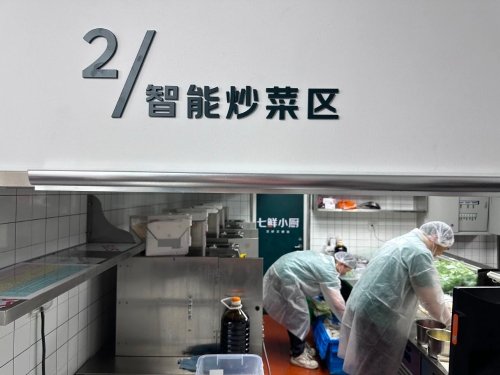 微信图片_2025-08-12_231544_598 微信图片_2025-08-12_231544_598