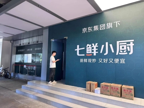 微信图片_2025-08-12_231620_927 微信图片_2025-08-12_231620_927