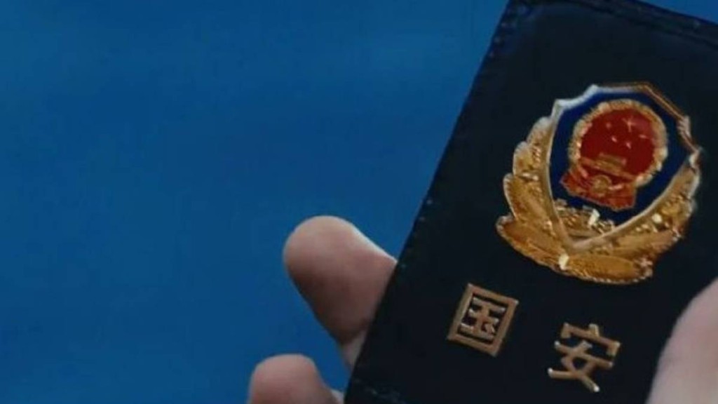 国家安全机关破获了损害国家利益的案件。 国家安全机关破获了损害国家利益的案件。