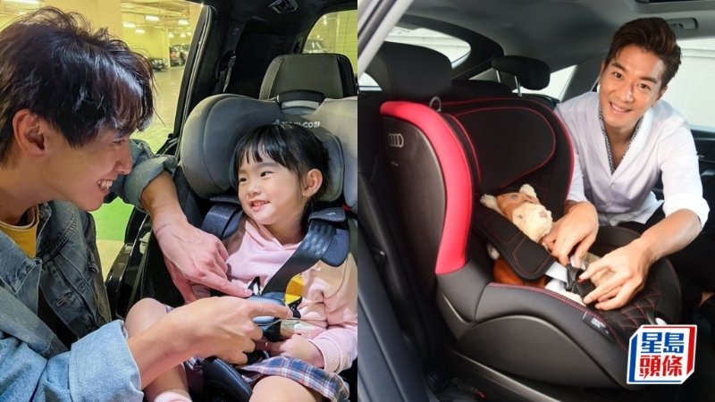 儿童座椅 儿童座椅