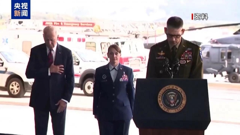 俄美会晤2 俄美会晤2