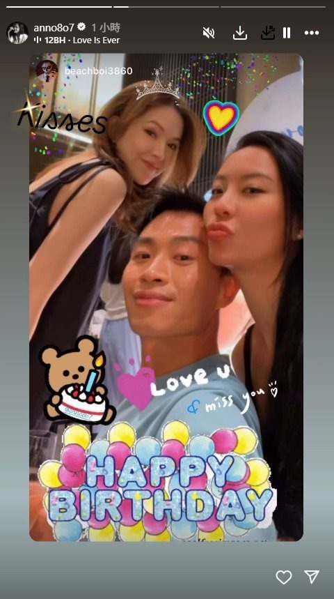 许玮甯1 许玮甯1