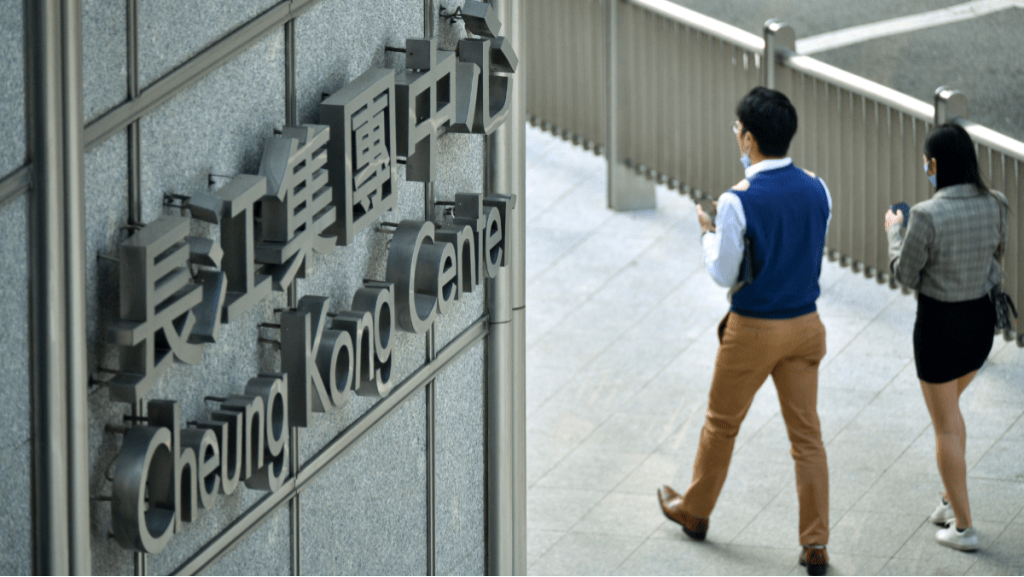 长江集团 长江集团