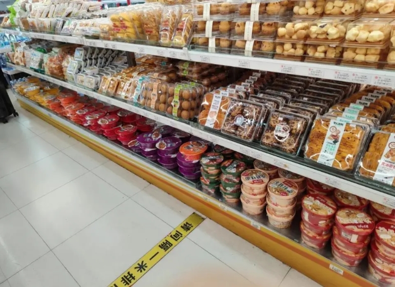 网友发帖附图称,广州东站全面下架泡面。 网友发帖附图称,广州东站全面下架泡面。