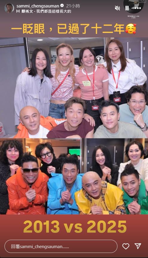 张卫健1 张卫健1