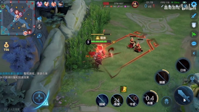 “异化”的竞技游戏 “异化”的竞技游戏