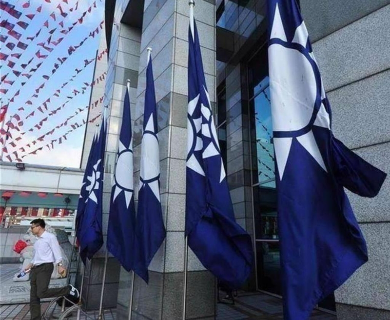 国民党中央党部。 国民党中央党部。