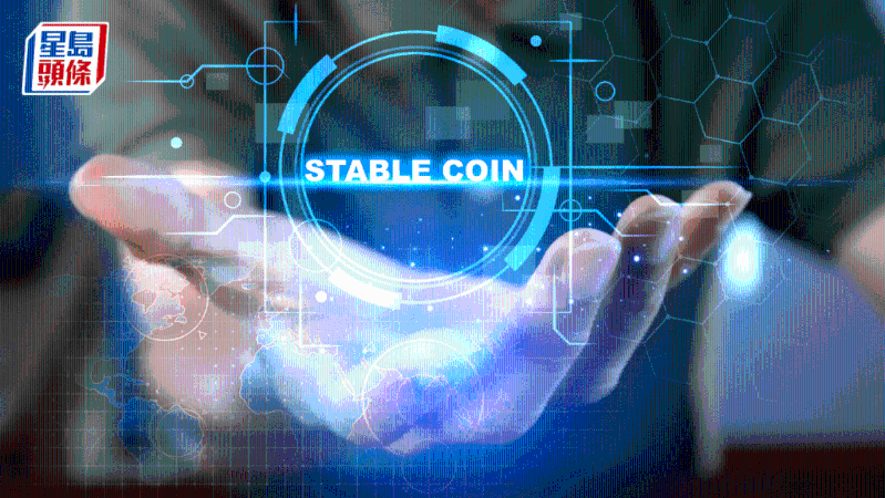 日本最快今秋首发日元计价稳定币 日本最快今秋首发日元计价稳定币