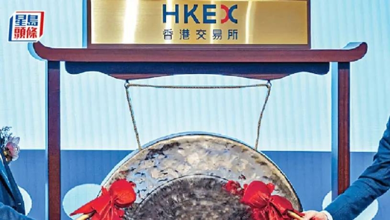 天岳先进招股价上限42.8元定价 天岳先进招股价上限42.8元定价