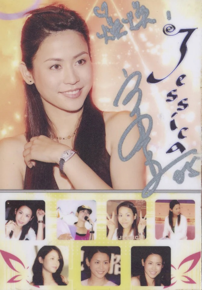宣萱2 宣萱2