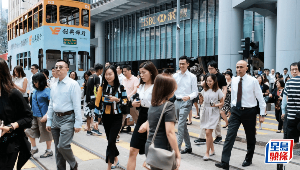 香港就业总人数增加 香港就业总人数增加