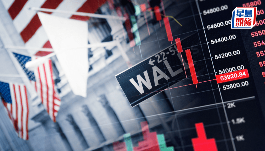 市场观望鲍威尔全球央行年会演讲 市场观望鲍威尔全球央行年会演讲