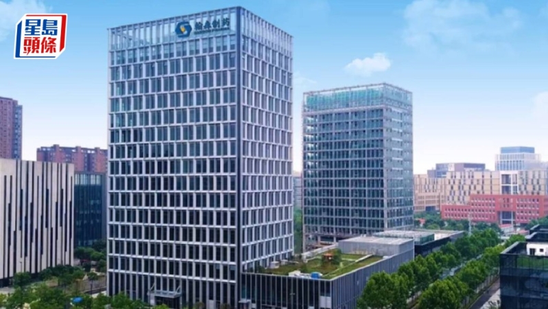 翰森制药 翰森制药