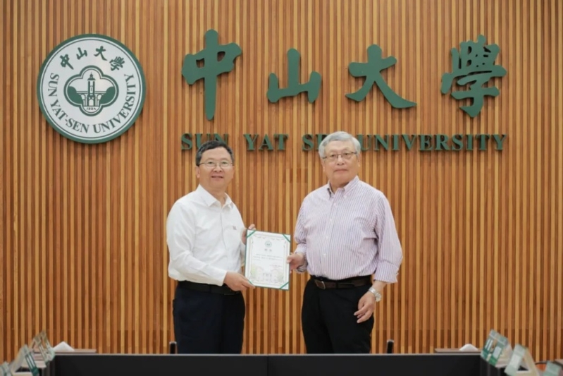 世界顶级数学家张益唐(右)归国,全职加盟中山大学香港高等研究院 世界顶级数学家张益唐(右)归国,全职加盟中山大学香港高等研究院