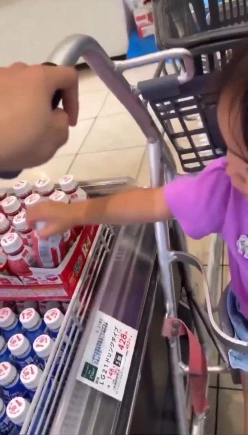 土屋凤太2 土屋凤太2